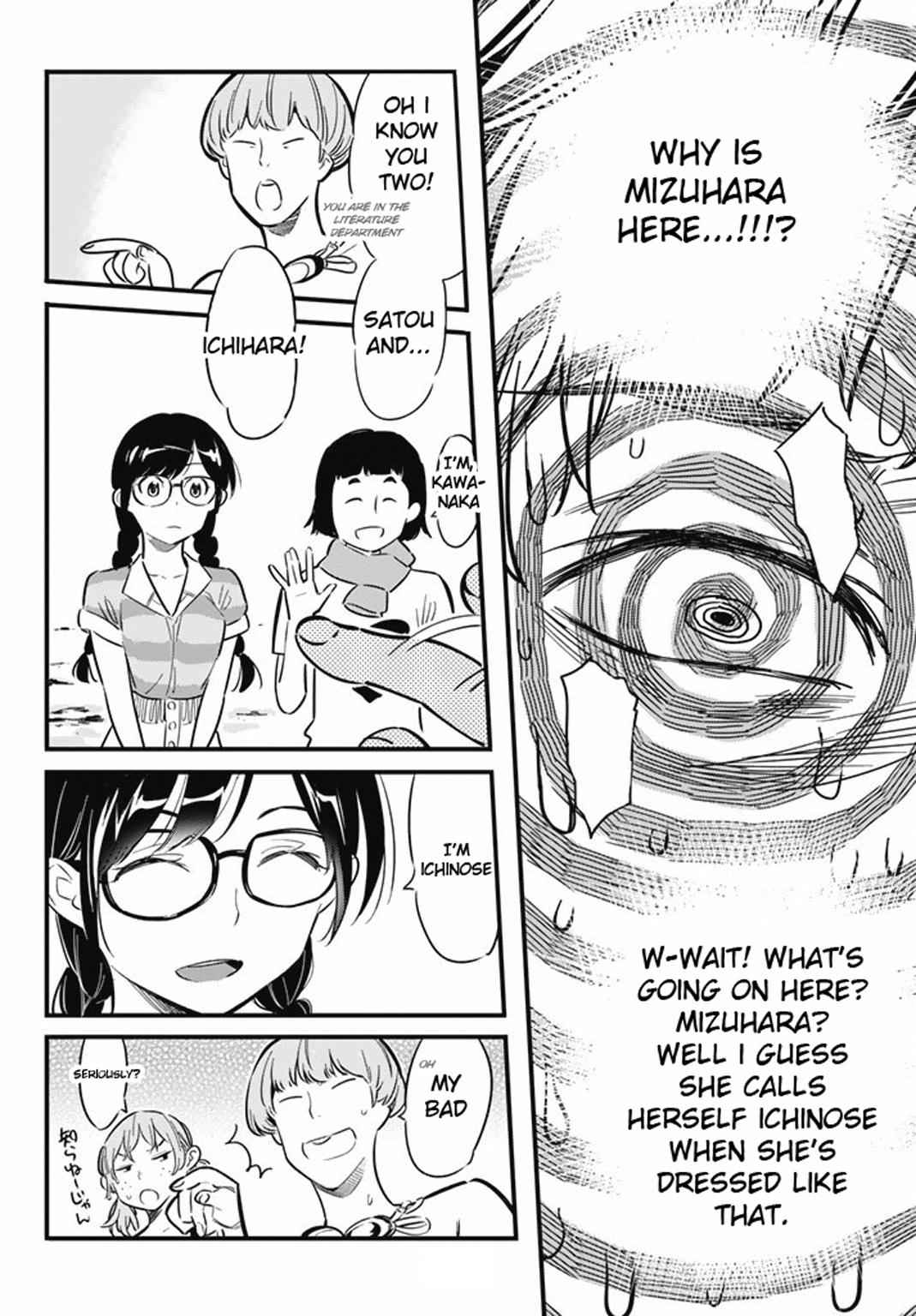 Kanojo, Okarishimasu Chapter 8 14